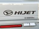 保証・まごころ保証　１年間・走行距離無制限付き（東京都）の中古車