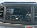 保証　新車保証・まごころ保証　１年間・走行距離無制限付き・ワイドＢｌｕｅｔｏｏｔｈ／ＵＳＢチューナー装備・ＥＴＣ装備・ＬＥＤヘッドライト装備（東京都）の中古車