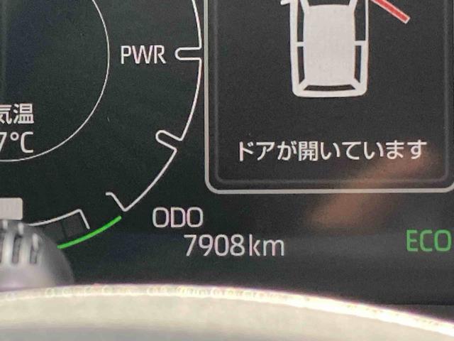 ロッキープレミアムＧ　ＨＥＶ　９インチナビ　ドラレコ　ＥＴＣ保証　１年間・距離無制限付き（東京都）の中古車