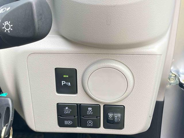 ミライースＸ　リミテッドＳＡIII保証　１年間・距離無制限付き　ＬＥＤヘッドライト　キーレスエントリーＣＤチューナー　ＥＴＣ（東京都）の中古車