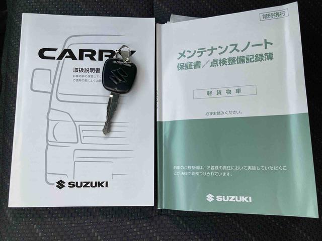 スーパーキャリイＸ保証１年間・距離無制限付き　４ＷＤ　５ＭＴ　ＣＤチューナー　ＵＳＢ入力端子　キーレスエントリー　フォグランプ（東京都）の中古車