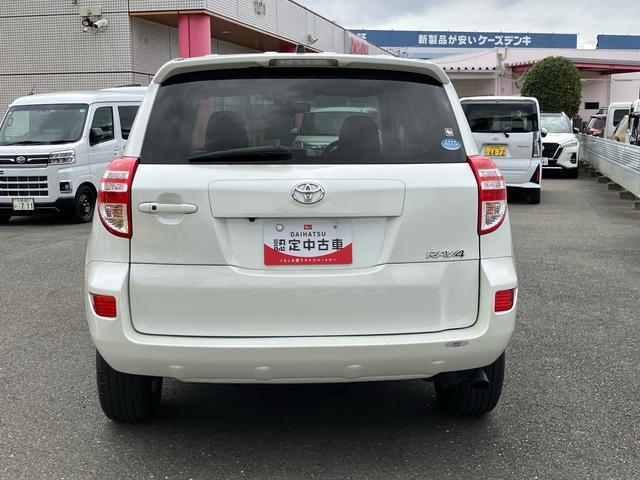 ＲＡＶ４スタイル　ナビ　キーフリー　ＥＴＣ　クルーズコントロール保証１年間距離無制限付き　ナビゲーション　ＥＴＣ車載器　パワーウインドウ　キーフリーシステム　オートエアコン　オートクルーズコントロール　電動格納ドアミラー（東京都）の中古車