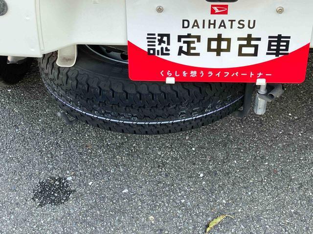 ハイゼットトラックスタンダードＳＡIIIｔ保証１年間距離無制限付き　エアコン　パワステ　荷台作業灯　革巻きシフトノブ　７インチナビ　ＵＳＢ電源ソケット　ドライブレコーダー　ＥＴＣ車載器　Ｂｌｕｅｔｏｏｔｈ接続（東京都）の中古車