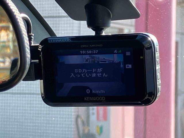 シエンタＧ　ナビゲーション　ＥＴＣ車載器　ドライブレコーダー保証１年間距離無制限付き　バックカメラ　ナビゲーション　ＥＴＣ車載器　ドライブレコーダー　両側電動スライドドア　運転席シートリフター（東京都）の中古車