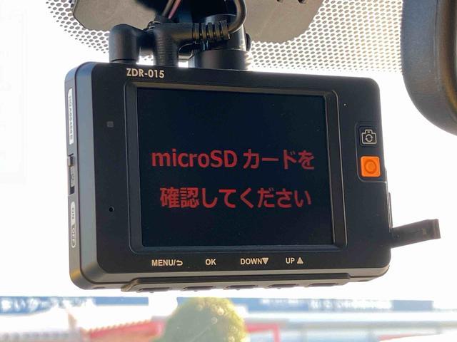 アクアＳ　ナビ　ドライブレコーダー　ＥＴＣ　バックカメラ保証１年間距離無制限付き　ナビゲーション　ＥＴＣ車載器　ドライブレコーダー　バックカメラ　アイドリングストップ　オートライト　キーフリーシステム（東京都）の中古車