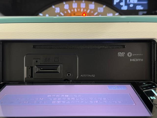 ムーヴキャンバスＸリミテッドメイクアップＳＡＩ　ナビ　ＥＴＣ　ドラレコＩ保証１年間距離無制限付き　ＵＳＢ電源ソケット　ドライブレコーダー　ＥＴＣ　ナビゲーション　キーフリーシステム　アルミホイール　Ｂｌｕｅｔｏｏｔｈ接続　オート格納ドアミラー　両側電動スライドドア（東京都）の中古車