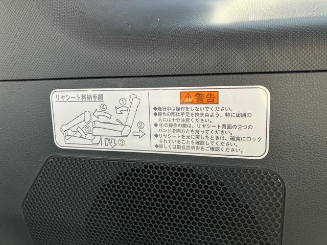 ウェイクＧターボＳＡII　７インチナビ　ＥＴＣ車載器保証１年間距離無制限付き　バックカメラ　オートエアコン　アルミホイール　両側電動スライドドア　ラゲージアンダートランク　ＵＳＢ電源ソケット　ＥＴＣ車載器　純正ナビ（東京都）の中古車