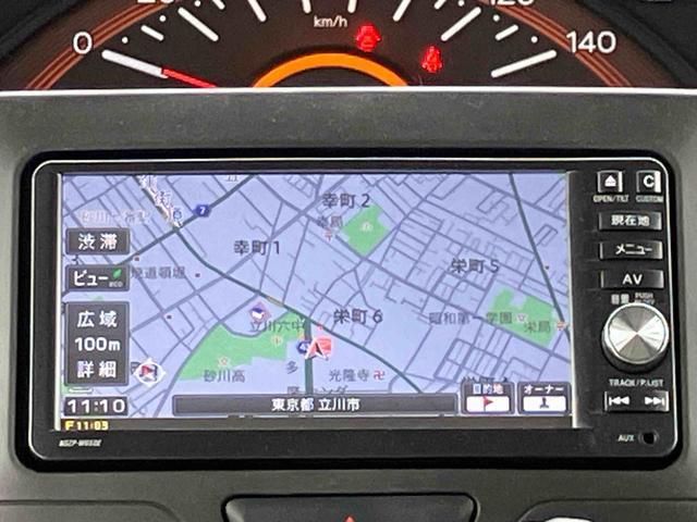 タントＬ　ＳＡ　純正ナビ　ＥＴＣ車載器　ドライブレコーダー保証１年間距離無制限付き　純正ナビゲーション　ＥＴＣ車載器　ドライブレコーダー　バックカメラ　ミラクルオープンドア　電動格納ドアミラー　エアコン　パワーウインドウ（東京都）の中古車