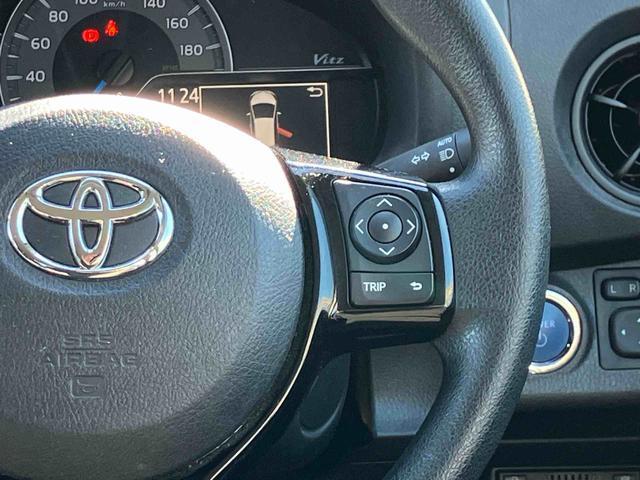 ヴィッツハイブリッドＦ　ナビゲーション　ＥＴＣ車載器　ドラレコまごころ保証　１年間・走行距離無制限付き　ナビゲーション　ＥＴＣ車載器　ドライブレコーダー　パワーウインドウ　ＬＥＤヘッドランプ　キーレスエントリー　運転席シートリフター（東京都）の中古車