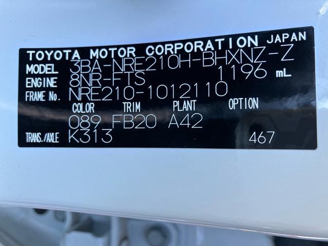カローラスポーツＧ　Ｚ　ナビゲーション　バックカメラ　ＥＴＣ車載器保証１年間距離無制限付き　純正ナビゲーション　ＥＴＣ車載器　ドライブレコーダー　バックカメラ　シートヒーター　電動パーキングブレーキ　アダプティブクルーズコントロール　オートライト（東京都）の中古車