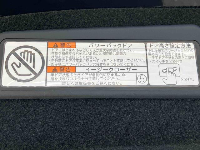 ハリアーハイブリッドプレミアム　アドバンスドパッケージまごころ保証１年　走行距離無制限付き　４ＷＤ　ナビゲーション　全周囲カメラ　ＥＴＣ車載器　キーフリー　オートライト　ＬＥＤヘッドライト　オートエアコン　エアバック　ＡＢＳ　パワーシート　電動リヤゲート（東京都）の中古車