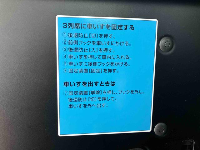セレナチェアキャブスロープ２０Ｓ　ナビゲーション　バックカメラ保証１年間距離無制限付き　ナビゲーション　バックカメラ　片側電動スライドドア　オートステップ　オートスピードコントロール　福祉車両　キーフリーシステム（東京都）の中古車