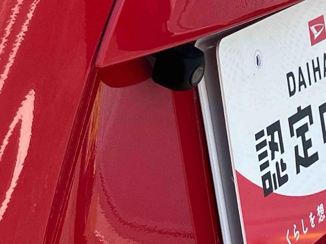 ８６ＧＴリミテッド　バックカメラ　ＬＥＤヘッドランプまごころ保証　１年間・走行距離無制限付き　キーフリーシステム　ＬＥＤヘッドランプ　バックカメラ　オートクルーズコントロール　電動格納ドアミラー　シートヒーター　オートエアコン（東京都）の中古車