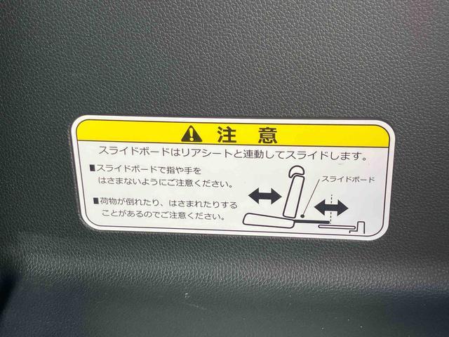 Ｎ−ＷＧＮカスタムＧ・ターボパッケージＳＳクールパッケージ　ナビ　ＥＴＣまごころ保証　１年間・走行距離無制限付き　バックカメラ　ＥＴＣ車載器　ナビゲーション　運転席シートリフター　オートエアコン　オートライト　パワーウインドウ　キーフリーシステム（東京都）の中古車