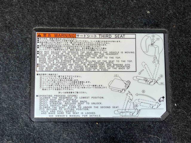 シエンタハイブリッドＧ　クエロ　ナビゲーション　ＥＴＣ車載器まごころ保証　１年間・走行距離無制限付き　ナビゲーション　ＥＴＣ車載器　バックカメラ　両側電動スライドドア　キーフリーシステム　オートライト　オートエアコン　パワーウインドウ（東京都）の中古車