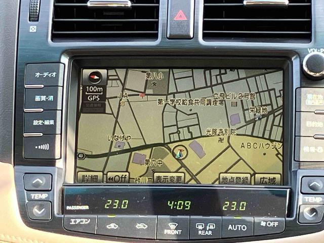 クラウンロイヤルサルーン　ナビゲーション　ＥＴＣ車載器まごころ保証　１年間・走行距離無制限付き　ナビゲーション　ＥＴＣ車載器　オートクルーズコントロール　パワーウインドウ　キーフリーシステム（東京都）の中古車