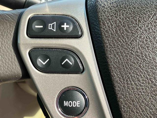 クラウンロイヤルサルーン　ナビゲーション　ＥＴＣ車載器まごころ保証　１年間・走行距離無制限付き　ナビゲーション　ＥＴＣ車載器　オートクルーズコントロール　パワーウインドウ　キーフリーシステム（東京都）の中古車