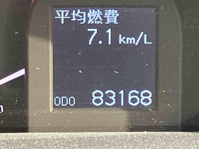 クラウンロイヤルサルーン　ナビゲーション　ＥＴＣ車載器まごころ保証　１年間・走行距離無制限付き　ナビゲーション　ＥＴＣ車載器　オートクルーズコントロール　パワーウインドウ　キーフリーシステム（東京都）の中古車