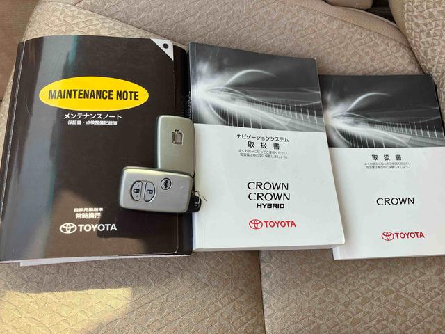 クラウンロイヤルサルーン　ナビゲーション　ＥＴＣ車載器まごころ保証　１年間・走行距離無制限付き　ナビゲーション　ＥＴＣ車載器　オートクルーズコントロール　パワーウインドウ　キーフリーシステム（東京都）の中古車