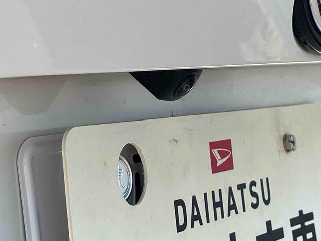 ハリアーＳ　ナビゲーション　ＥＴＣ車載器　クルーズコントロールまごころ保証　１年間・走行距離無制限付き　ナビゲーション　ＥＴＣ車載器　アダプティブクルーズコントロール　ＬＥＤヘッドランプ　電動パーキングブレーキ　デジタルインナーミラー　キーフリーシステム（東京都）の中古車
