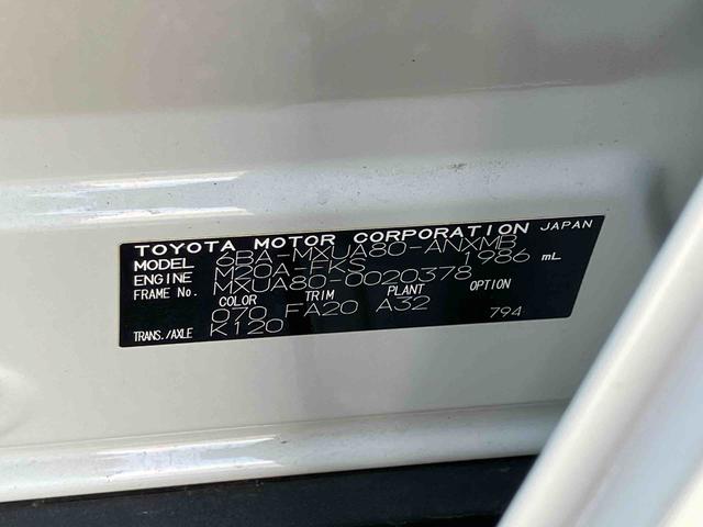 ハリアーＳ　ナビゲーション　ＥＴＣ車載器　クルーズコントロールまごころ保証　１年間・走行距離無制限付き　ナビゲーション　ＥＴＣ車載器　アダプティブクルーズコントロール　ＬＥＤヘッドランプ　電動パーキングブレーキ　デジタルインナーミラー　キーフリーシステム（東京都）の中古車