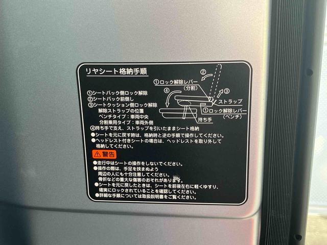 ハイゼットカーゴデラックス　前席パワーウインドウ　リヤベンチシート保証１年間距離無制限付き　前席パワーウインドウ　アイドリングストップ　キーレスエントリー　リヤベンチシート　コーナーセンサー　エアコン　オーバーヘッドシェルフ　誤発進抑制制御機能（東京都）の中古車