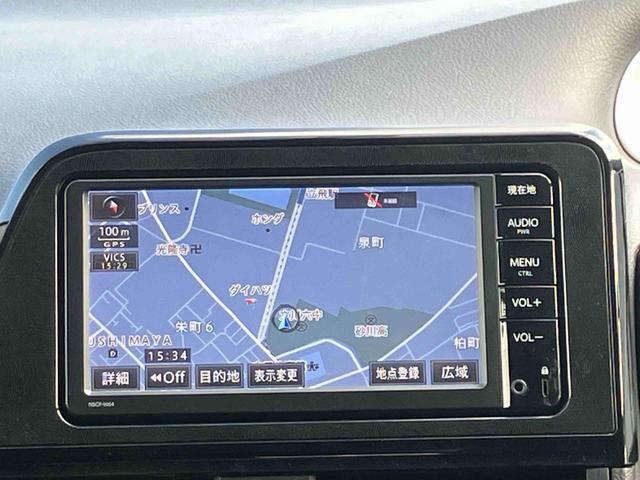 シエンタＸ　ナビゲーション　ＥＴＣ車載器　片側電動スライドドア保証１年間距離無制限付き　ナビゲーション　ＥＴＣ車載器　バックカメラ　キーフリーシステム　ＬＥＤヘッドランプ　パワーウインドウ　電動格納ドアミラー（東京都）の中古車