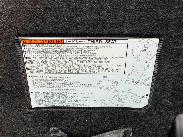 シエンタＸ　ナビゲーション　ＥＴＣ車載器　片側電動スライドドア保証１年間距離無制限付き　ナビゲーション　ＥＴＣ車載器　バックカメラ　キーフリーシステム　ＬＥＤヘッドランプ　パワーウインドウ　電動格納ドアミラー（東京都）の中古車