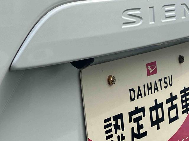 シエンタＸ　ナビゲーション　ＥＴＣ車載器　片側電動スライドドア保証１年間距離無制限付き　ナビゲーション　ＥＴＣ車載器　バックカメラ　キーフリーシステム　ＬＥＤヘッドランプ　パワーウインドウ　電動格納ドアミラー（東京都）の中古車