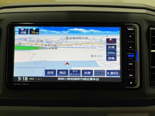 ミライースＧ　ＳＡIII　純正７インチナビ　ドライブレコーダー保証１年間距離無制限付き　純正７インチナビ　ドライブレコーダー　ＬＥＤヘッドライト　オートハイビーム　キーフリーシステム　電動格納ミラ　アイドリングストップ車　オートエアコン（東京都）の中古車