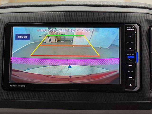 ミライースＧ　ＳＡIII　純正７インチナビ　ドライブレコーダー保証１年間距離無制限付き　純正７インチナビ　ドライブレコーダー　ＬＥＤヘッドライト　オートハイビーム　キーフリーシステム　電動格納ミラ　アイドリングストップ車　オートエアコン（東京都）の中古車
