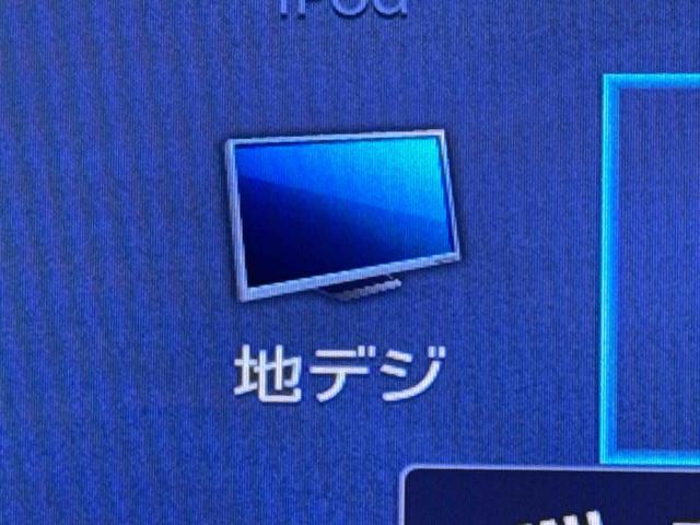 ミライースＧ　ＳＡIII　純正７インチナビ　ドライブレコーダー保証１年間距離無制限付き　純正７インチナビ　ドライブレコーダー　ＬＥＤヘッドライト　オートハイビーム　キーフリーシステム　電動格納ミラ　アイドリングストップ車　オートエアコン（東京都）の中古車