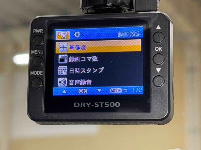 ミライースＧ　ＳＡIII　純正７インチナビ　ドライブレコーダー保証１年間距離無制限付き　純正７インチナビ　ドライブレコーダー　ＬＥＤヘッドライト　オートハイビーム　キーフリーシステム　電動格納ミラ　アイドリングストップ車　オートエアコン（東京都）の中古車