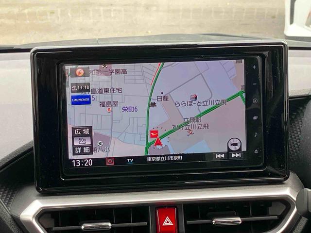 ロッキープレミアム　７インチナビ　クルーズコントロール　キーフリー保証１年間距離無制限付き　電動パーキングブレーキ　ＬＥＤヘッドランプ　ＬＥＤフォグランプ　前席シートヒーター　ＵＳＢ電源ソケット　オートライト　アダプティブクルーズコントロール　コーナーセンサー（東京都）の中古車