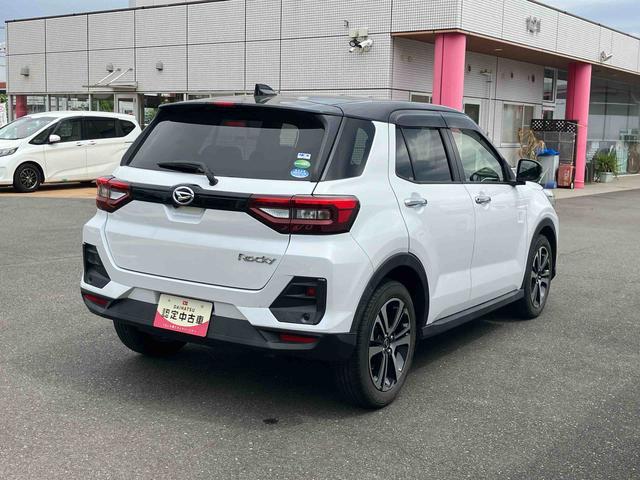 ロッキープレミアム　７インチナビ　クルーズコントロール　キーフリー保証１年間距離無制限付き　電動パーキングブレーキ　ＬＥＤヘッドランプ　ＬＥＤフォグランプ　前席シートヒーター　ＵＳＢ電源ソケット　オートライト　アダプティブクルーズコントロール　コーナーセンサー（東京都）の中古車