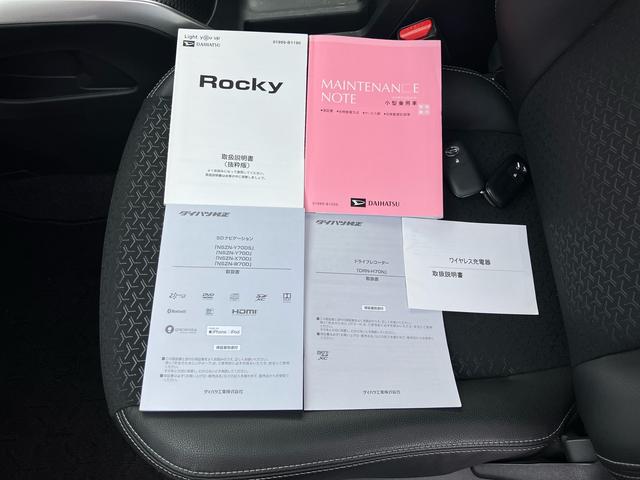 ロッキープレミアム　７インチナビ　クルーズコントロール　キーフリー保証１年間距離無制限付き　電動パーキングブレーキ　ＬＥＤヘッドランプ　ＬＥＤフォグランプ　前席シートヒーター　ＵＳＢ電源ソケット　オートライト　アダプティブクルーズコントロール　コーナーセンサー（東京都）の中古車