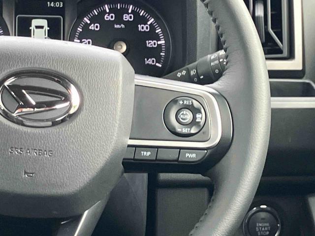 タフトＧターボ　ダーククロムベンチャー　クルーズコントロール保証１年間距離無制限付き　ＬＥＤヘッドランプ　ＬＥＤフォグランプ　１５インチアルミホイール　オート格納ドアミラー　キーフリーシステム　電動パーキングブレーキ　オートライト　前席シートヒーター（東京都）の中古車