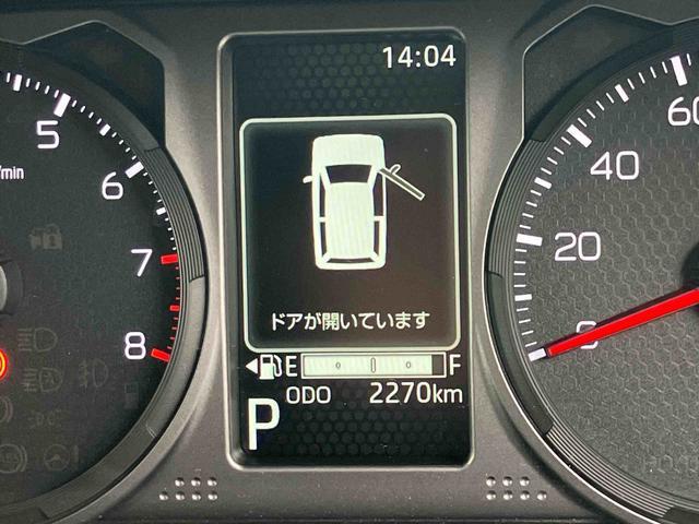 タフトＧターボ　ダーククロムベンチャー　クルーズコントロール保証１年間距離無制限付き　ＬＥＤヘッドランプ　ＬＥＤフォグランプ　１５インチアルミホイール　オート格納ドアミラー　キーフリーシステム　電動パーキングブレーキ　オートライト　前席シートヒーター（東京都）の中古車