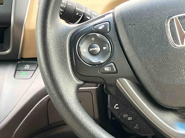 フリードＧ　キーフリーシステム　ＥＴＣ車載器　電動スライドドア保証１年間距離無制限付き　キーフリーシステム　両側電動スライドドア　運転席シートリフター　ＥＴＣ車載器　クルーズコントロール　オートエアコン　電動格納ドアミラー（東京都）の中古車