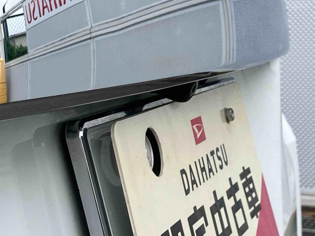 フリードＧ　キーフリーシステム　ＥＴＣ車載器　電動スライドドア保証１年間距離無制限付き　キーフリーシステム　両側電動スライドドア　運転席シートリフター　ＥＴＣ車載器　クルーズコントロール　オートエアコン　電動格納ドアミラー（東京都）の中古車