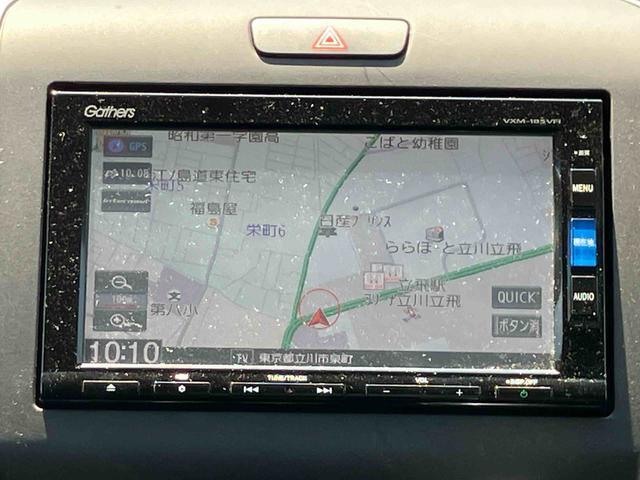 フリード＋Ｇ・ホンダセンシング　ナビゲーション　ＥＴＣ車載器保証１年間距離無制限付き　両側電動スライドドア　ナビゲーション　ＥＴＣ車載器　キーフリーシステム　オートエアコン　アイドリングストップ　電動格納ドアミラー（東京都）の中古車