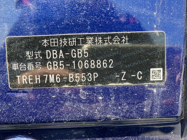 フリード＋Ｇ・ホンダセンシング　ナビゲーション　ＥＴＣ車載器保証１年間距離無制限付き　両側電動スライドドア　ナビゲーション　ＥＴＣ車載器　キーフリーシステム　オートエアコン　アイドリングストップ　電動格納ドアミラー（東京都）の中古車