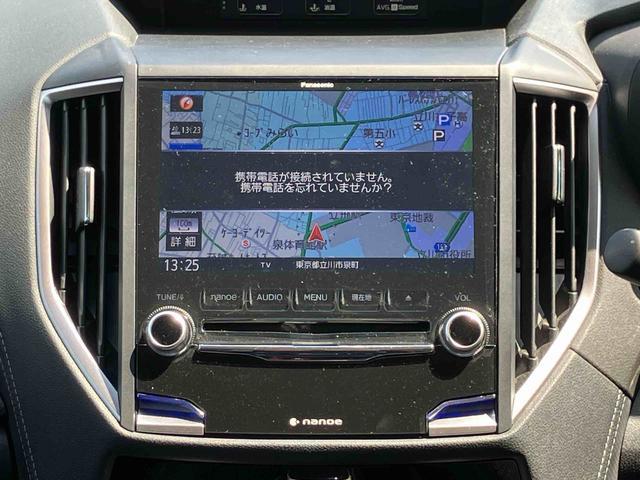 フォレスタープレミアム　ナビゲーション　ＥＴＣ車載器　キーフリーシステム保証１年間距離無制限付き　ナビゲーション　ＥＴＣ車載器　キーフリーシステム　シートリフター　シートヒーター　ＬＥＤヘッドランプ　ドライブレコーダー　全方位カメラ（東京都）の中古車