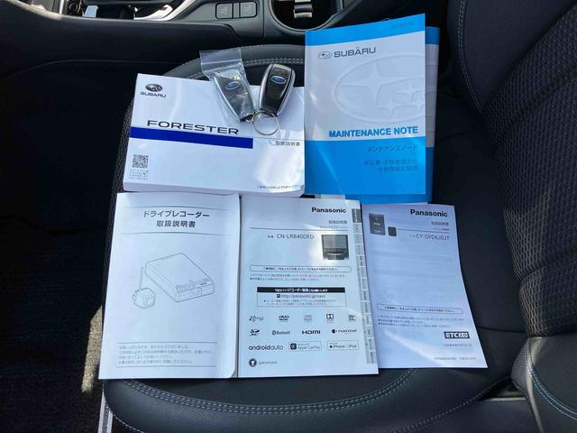 フォレスタープレミアム　ナビゲーション　ＥＴＣ車載器　キーフリーシステム保証１年間距離無制限付き　ナビゲーション　ＥＴＣ車載器　キーフリーシステム　シートリフター　シートヒーター　ＬＥＤヘッドランプ　ドライブレコーダー　全方位カメラ（東京都）の中古車