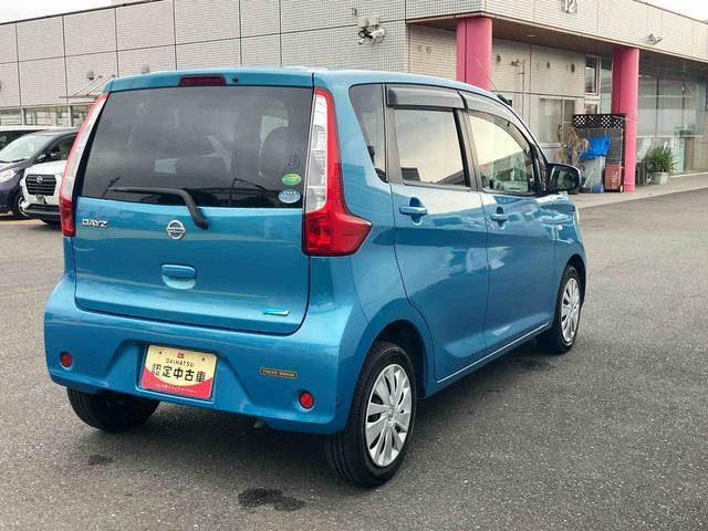 デイズＳ　７インチナビ　エアコン　パワーウインドウまごころ保証　１年間・走行距離無制限付き　７インチナビゲーション　マニュアルエアコン　パワーウインドウ　電動格納ドアミラー　アイドリングストップ　ＡＢＳ（東京都）の中古車