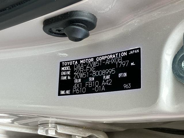 プリウスＡ　ナビゲーション　ＥＴＣ車載器　バックカメラまごころ保証　１年間・走行距離無制限付き　ナビゲーション　ＥＴＣ車載器　バックカメラ　オートライト　運転席シートリフター　ＬＥＤヘッドランプ　Ｂｌｕｅｔｏｏｔｈ接続　ＵＳＢ電源ソケット（東京都）の中古車