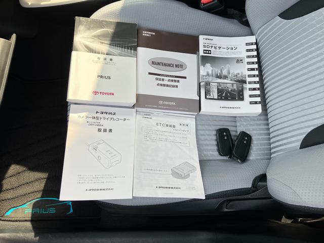 プリウスＡ　ナビゲーション　ＥＴＣ車載器　バックカメラまごころ保証　１年間・走行距離無制限付き　ナビゲーション　ＥＴＣ車載器　バックカメラ　オートライト　運転席シートリフター　ＬＥＤヘッドランプ　Ｂｌｕｅｔｏｏｔｈ接続　ＵＳＢ電源ソケット（東京都）の中古車