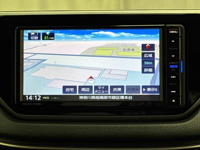 ムーヴカスタムＲＳハイパーＳＡIII　純正ナビ　ＥＴＣ車載器まごころ保証　１年間・走行距離無制限付き　純正７インチナビ　ＥＴＣ車載器　バックカメラ　運転席シートリフター　運転席シートヒーター　オート格納ドアミラー　ＬＥＤヘッドランプ（東京都）の中古車