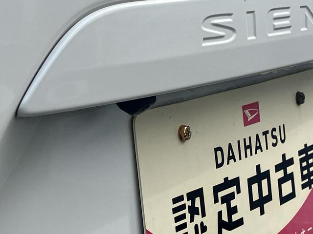 シエンタＸ（東京都）の中古車