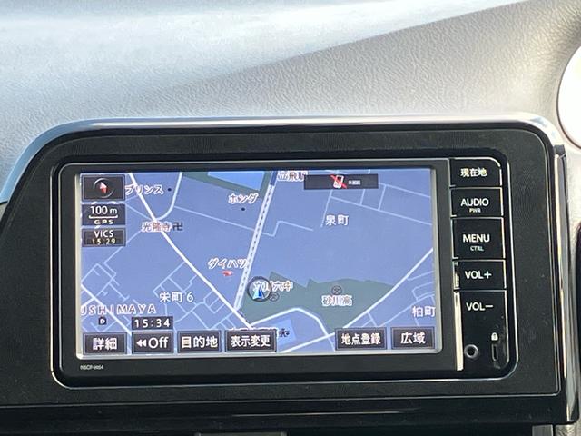 シエンタＸ（東京都）の中古車